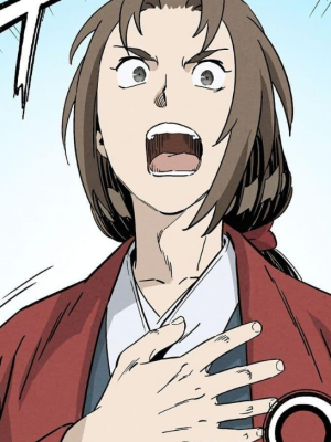 Chapter 151.0