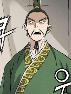 Chapter 152.0