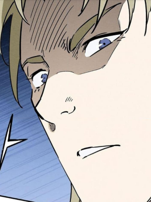 Chapter 156.0