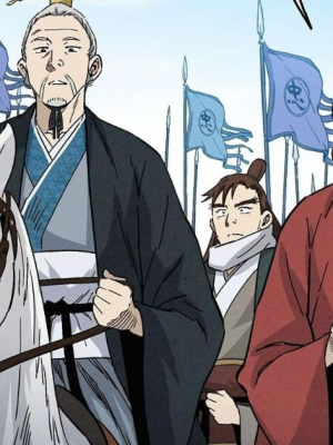 Chapter 159.0