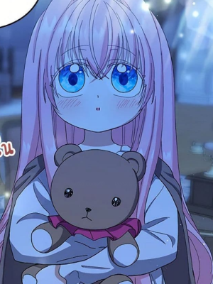 Chapter 76.0