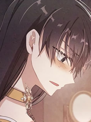 Chapter 59.0