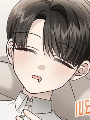 Chapter 87.0