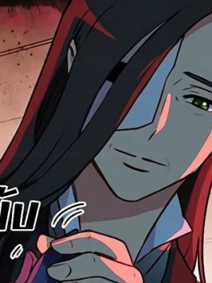 Chapter 58.0