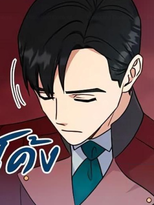 Chapter 130.0