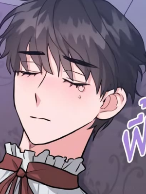 Chapter 31.0