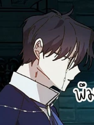 Chapter 24.0