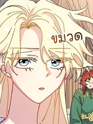 Chapter 42.0