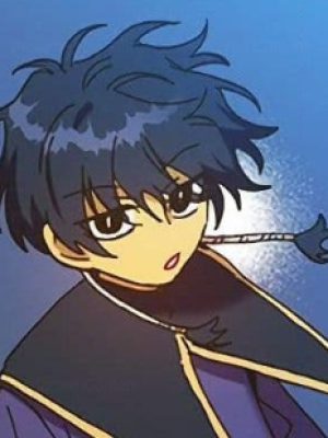 Chapter 59.0