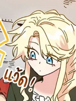 Chapter 63.0
