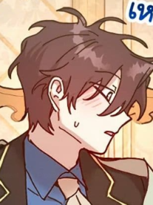 Chapter 95.0