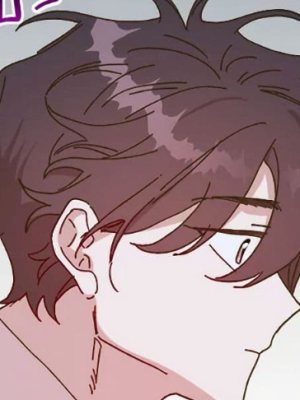 Chapter 108.0