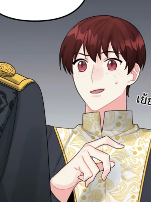 Chapter 48.0