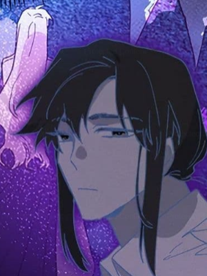 Chapter 117.0