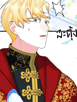 Chapter 51.0