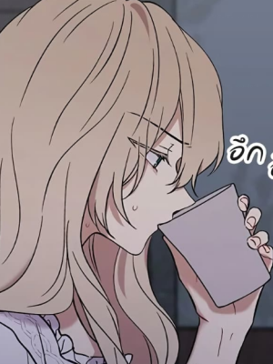 Chapter 8.0