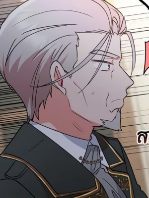 Chapter 14.0