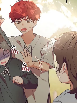 Chapter 23.0