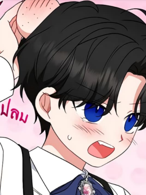 Chapter 40.0