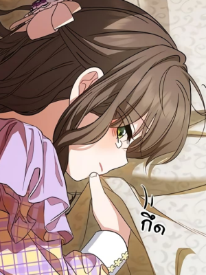 Chapter 59.0