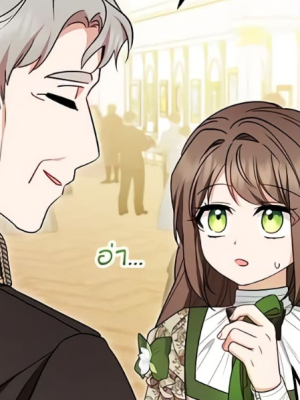 Chapter 61.0