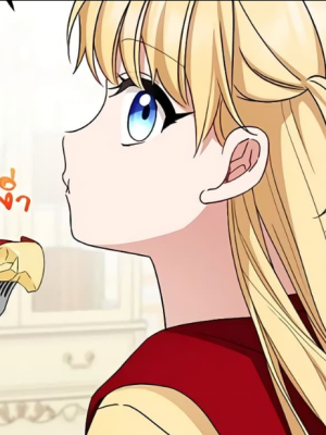 Chapter 68.0