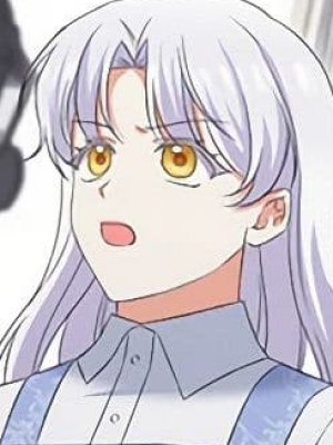 Chapter 88.0