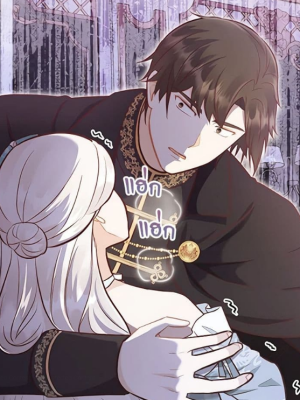 Chapter 55.0