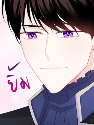 Chapter 62.0