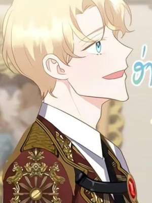 Chapter 75.0