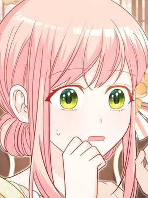 Chapter 88.0