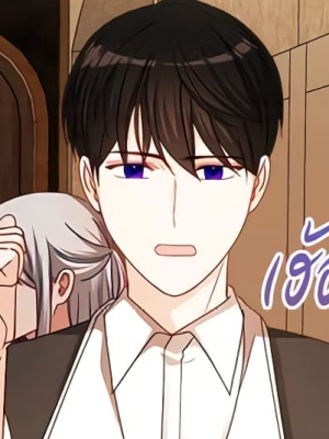 Chapter 106.0