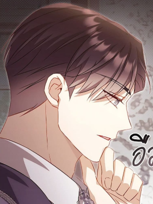 Chapter 51.0