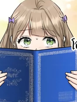 Chapter 59.0