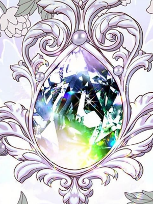 Chapter 97.0