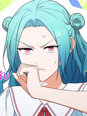 Chapter 87.0