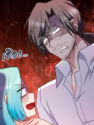 Chapter 115.0