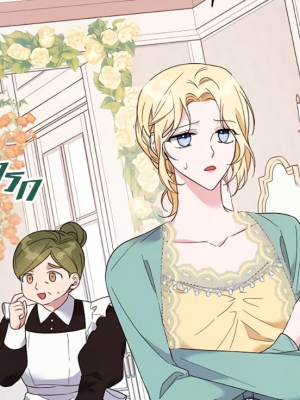 Chapter 19.0