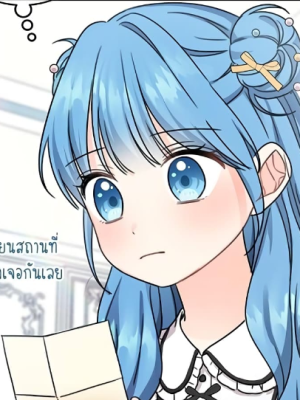 Chapter 30.0
