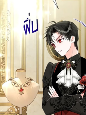 Chapter 11.0