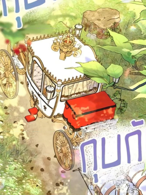 Chapter 45.0