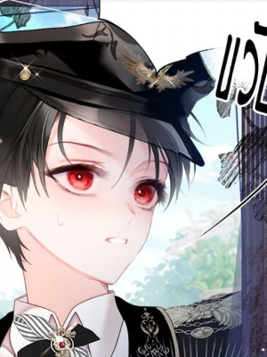 Chapter 65.0