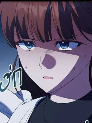 Chapter 23.0