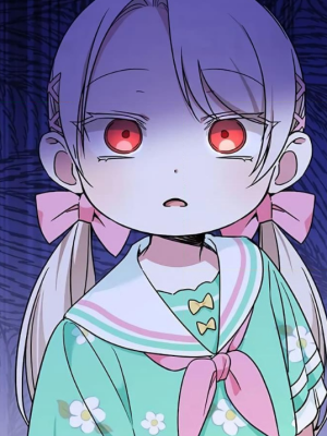 Chapter 87.0