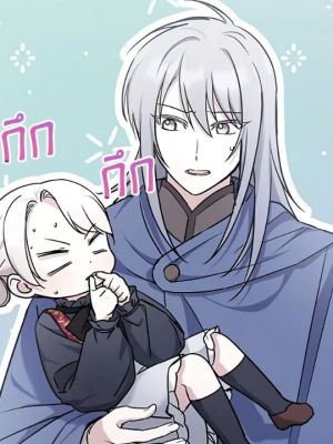 Chapter 93.0