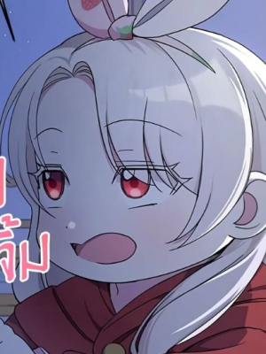 Chapter 104.0