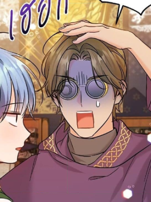 Chapter 72.0