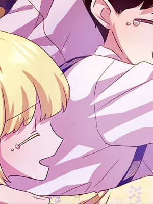Chapter 88.0