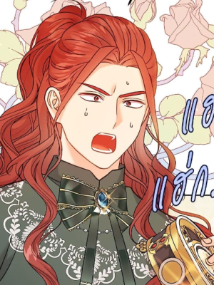 Chapter 83.0