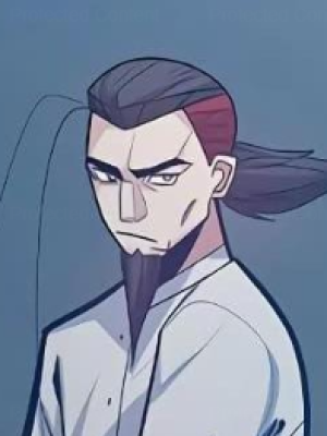 Chapter 126.0